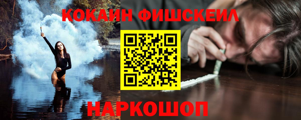 Кокаин Боливия Саров