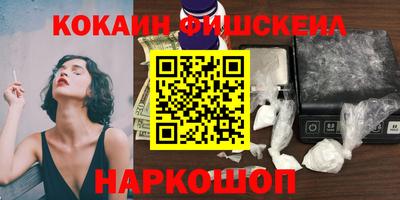 первитин Нарткала