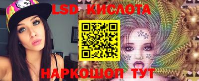прущая мука Нальчик