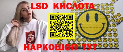 прущая мука Нальчик