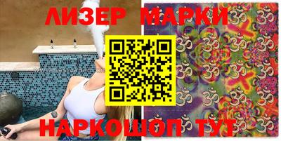 первитин Нарткала