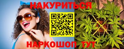 первитин Нарткала