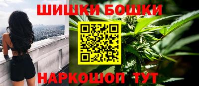 прущая мука Нальчик