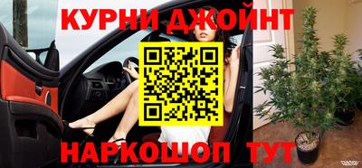 первитин Нарткала
