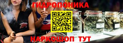 прущая мука Нальчик