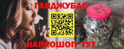 первитин Нарткала