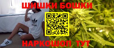 первитин Нарткала