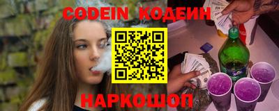 первитин Нарткала