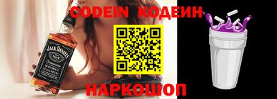 прущая мука Нальчик