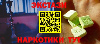 первитин Нарткала