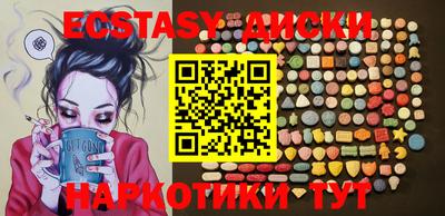 первитин Нарткала
