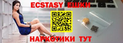 прущая мука Нальчик