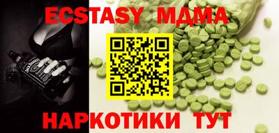 прущая мука Нальчик