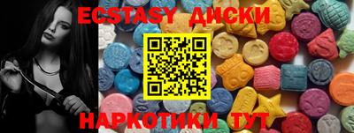 первитин Нарткала