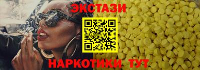 прущая мука Нальчик