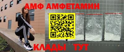 прущая мука Нальчик