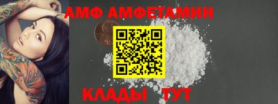 прущая мука Нальчик