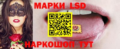 первитин Нарткала