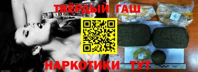 прущая мука Нальчик