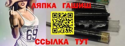 первитин Нарткала