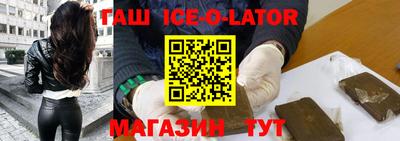 первитин Нарткала