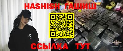 прущая мука Нальчик