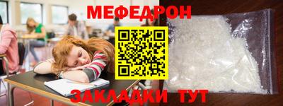 прущая мука Нальчик