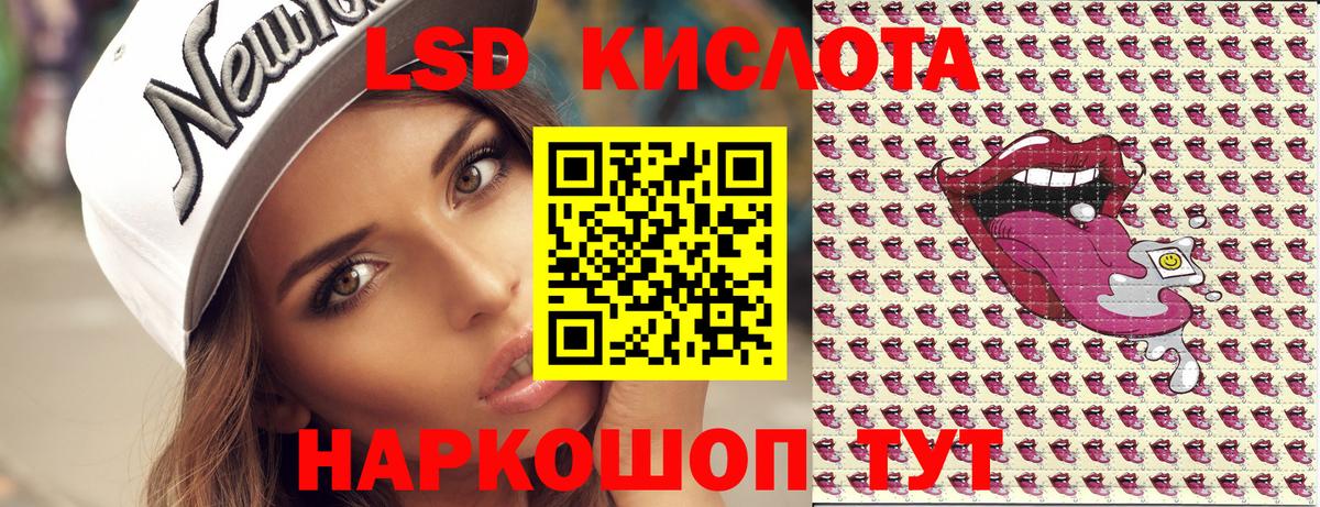 Метамфетамин Саров